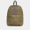 Jansport Superbreak Plus Backpack Army Green -Fashion Clothing Store 06009744 YA400 default 0010 1d843e21 9e79 4695 bdc4 d14d3b982cd6